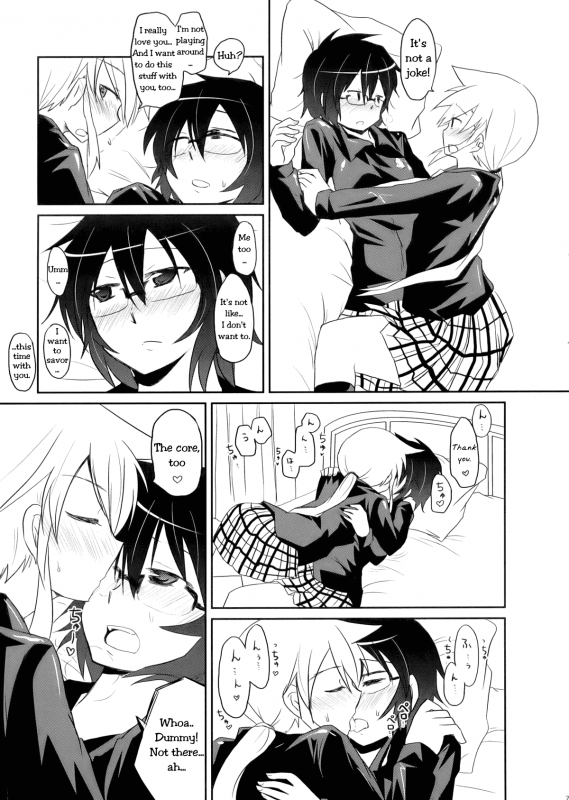 (COMIC1☆3) [Energia (Pikachi)] Tora to Uma to no aida ni wa (Hyakko) [English]_22