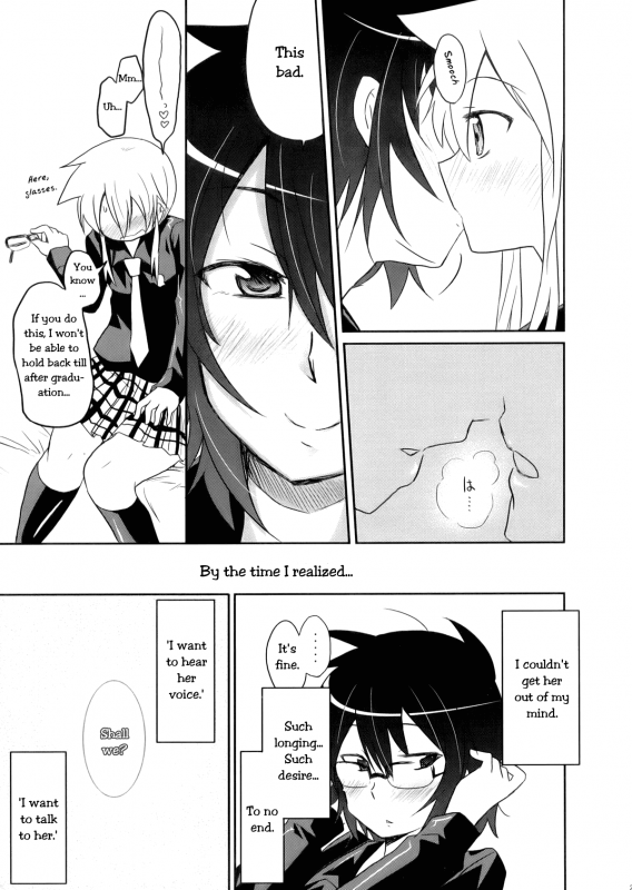(COMIC1☆3) [Energia (Pikachi)] Tora to Uma to no aida ni wa (Hyakko) [English]_24