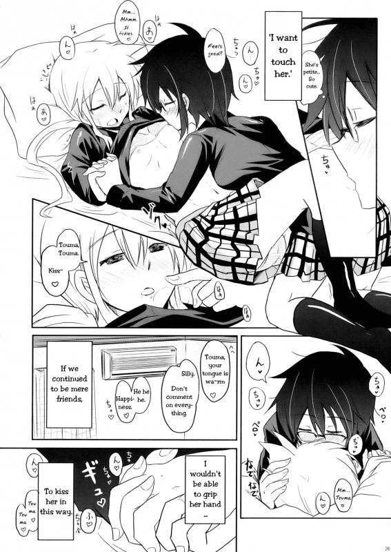(COMIC1☆3) [Energia (Pikachi)] Tora to Uma to no aida ni wa (Hyakko) [English]_25