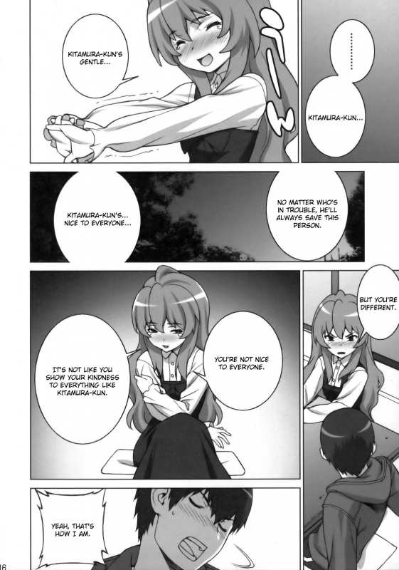 (COMIC1☆3) [Engram (Motchie, Umetsu Yukinori, nori-haru)] Tiger Balm (Toradora!) [English] [Usu_14