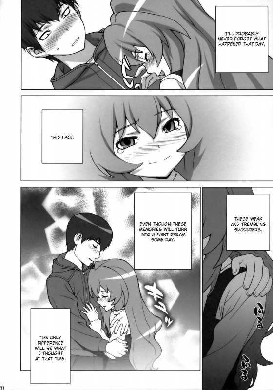 (COMIC1☆3) [Engram (Motchie, Umetsu Yukinori, nori-haru)] Tiger Balm (Toradora!) [English] [Usu_18