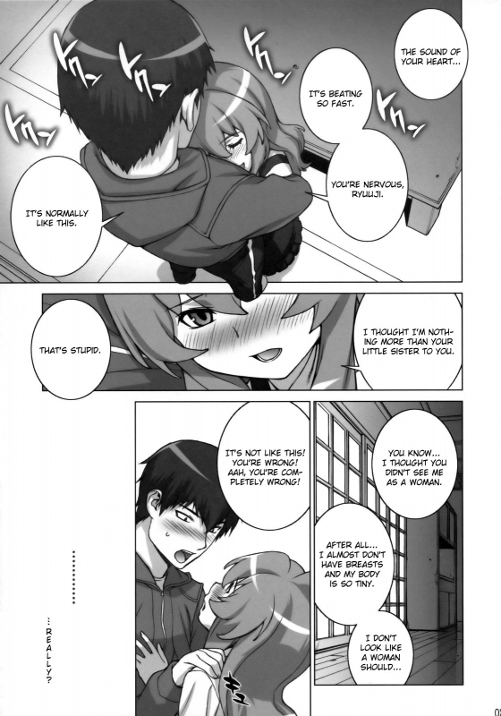 (COMIC1☆3) [Engram (Motchie, Umetsu Yukinori, nori-haru)] Tiger Balm (Toradora!) [English] [Usu_19