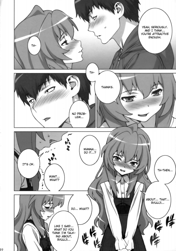 (COMIC1☆3) [Engram (Motchie, Umetsu Yukinori, nori-haru)] Tiger Balm (Toradora!) [English] [Usu_20