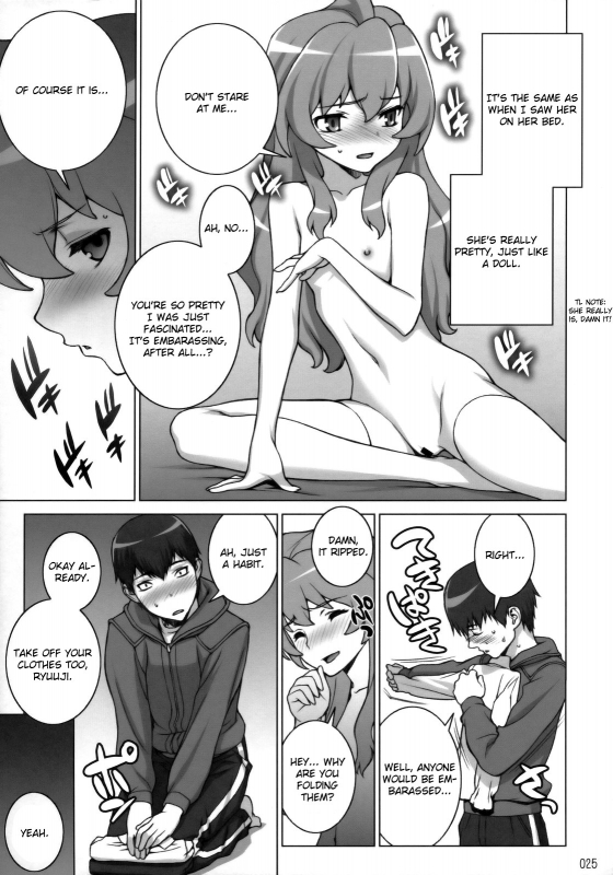 (COMIC1☆3) [Engram (Motchie, Umetsu Yukinori, nori-haru)] Tiger Balm (Toradora!) [English] [Usu_23
