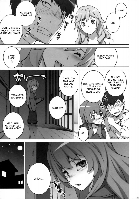 (COMIC1☆3) [Engram (Motchie, Umetsu Yukinori, nori-haru)] Tiger Balm (Toradora!) [English] [Usu_33