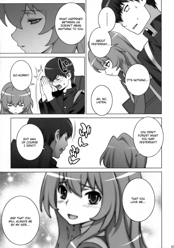 (COMIC1☆3) [Engram (Motchie, Umetsu Yukinori, nori-haru)] Tiger Balm (Toradora!) [English] [Usu_35
