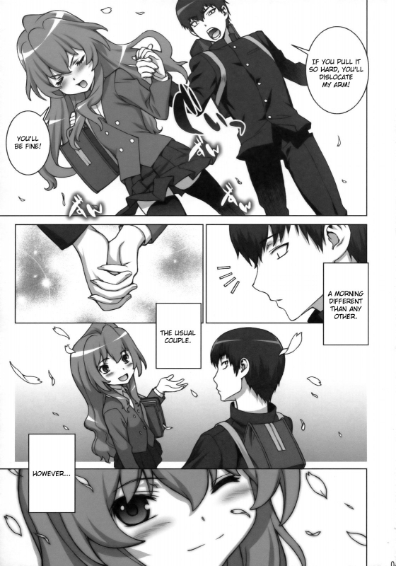 (COMIC1☆3) [Engram (Motchie, Umetsu Yukinori, nori-haru)] Tiger Balm (Toradora!) [English] [Usu_37