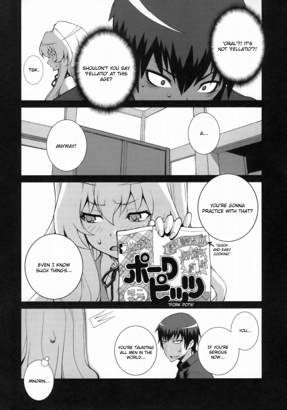 (COMIC1☆3) [Engram (Motchie, Umetsu Yukinori, nori-haru)] Tiger Balm (Toradora!) [English] [Usu_40