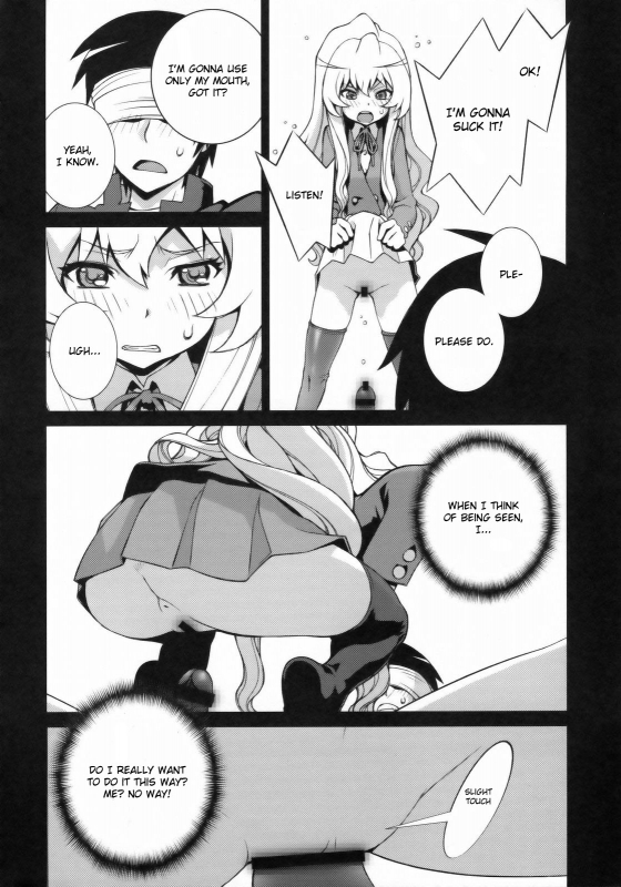 (COMIC1☆3) [Engram (Motchie, Umetsu Yukinori, nori-haru)] Tiger Balm (Toradora!) [English] [Usu_48
