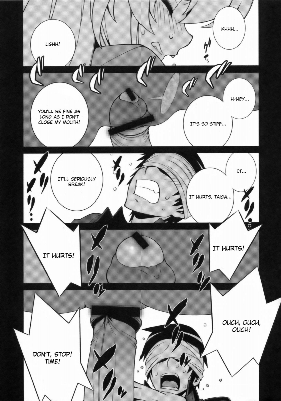 (COMIC1☆3) [Engram (Motchie, Umetsu Yukinori, nori-haru)] Tiger Balm (Toradora!) [English] [Usu_49