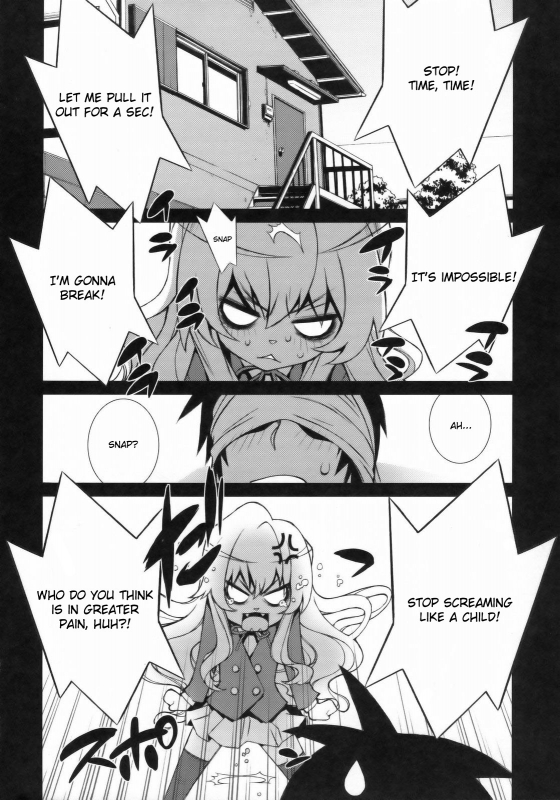 (COMIC1☆3) [Engram (Motchie, Umetsu Yukinori, nori-haru)] Tiger Balm (Toradora!) [English] [Usu_50