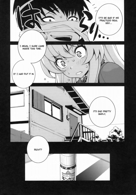 (COMIC1☆3) [Engram (Motchie, Umetsu Yukinori, nori-haru)] Tiger Balm (Toradora!) [English] [Usu_54