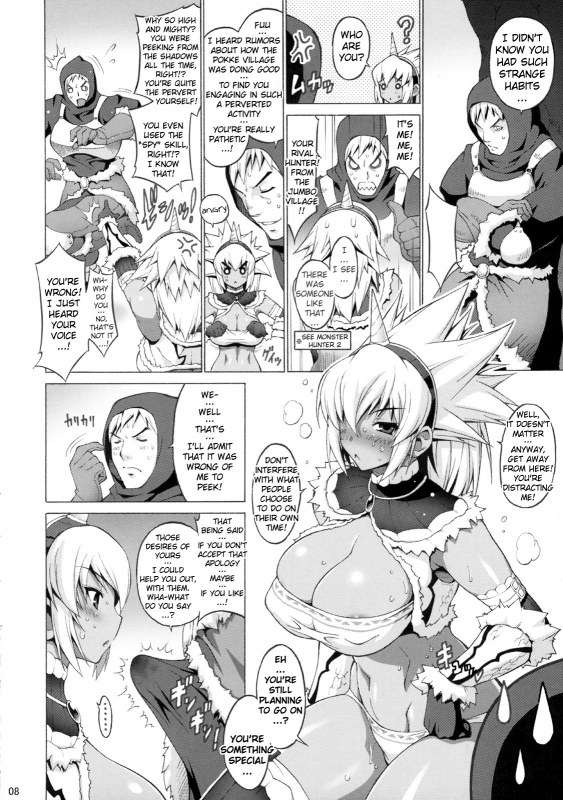 (COMIC1☆3) [FREAKS (Mike, Onomeshin)] Kyonyuu Hunter - Big Breast Hunter (Monster Hunter) [English] _06