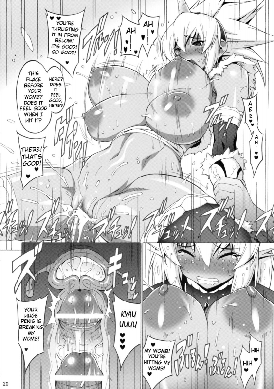 (COMIC1☆3) [FREAKS (Mike, Onomeshin)] Kyonyuu Hunter - Big Breast Hunter (Monster Hunter) [English] _18