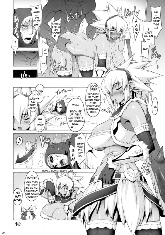 (COMIC1☆3) [FREAKS (Mike, Onomeshin)] Kyonyuu Hunter - Big Breast Hunter (Monster Hunter) [English] _22