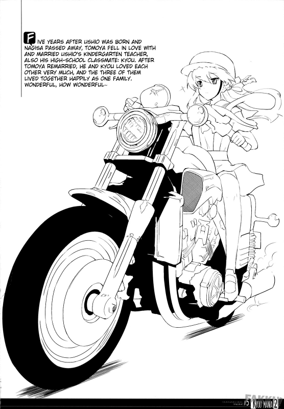 (COMIC1☆3) [Fuuma Kekkai, Friendly Sky (CHuN)] KYOU MANIA 2 (Clannad) [English] [Raze]_02