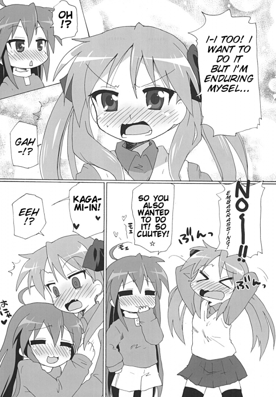 (COMIC1☆3) [Goberazzo (Mukaibi Aoi)] Gachi Rezu (Lucky Star) [English] {SMDC}_07