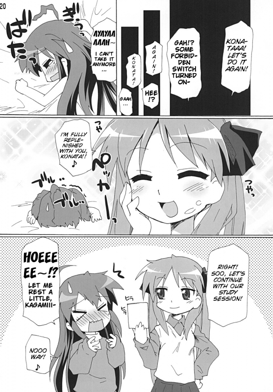 (COMIC1☆3) [Goberazzo (Mukaibi Aoi)] Gachi Rezu (Lucky Star) [English] {SMDC}_19