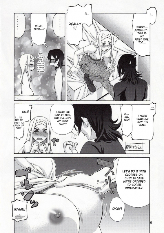 (COMIC1☆3) [Gold Rush (Suzuki Address)] COMIC Daybreak vol.5 (Gundam 00) [English] [doujin-moe.us]_04
