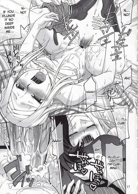 (COMIC1☆3) [Gold Rush (Suzuki Address)] COMIC Daybreak vol.5 (Gundam 00) [English] [doujin-moe.us]_15