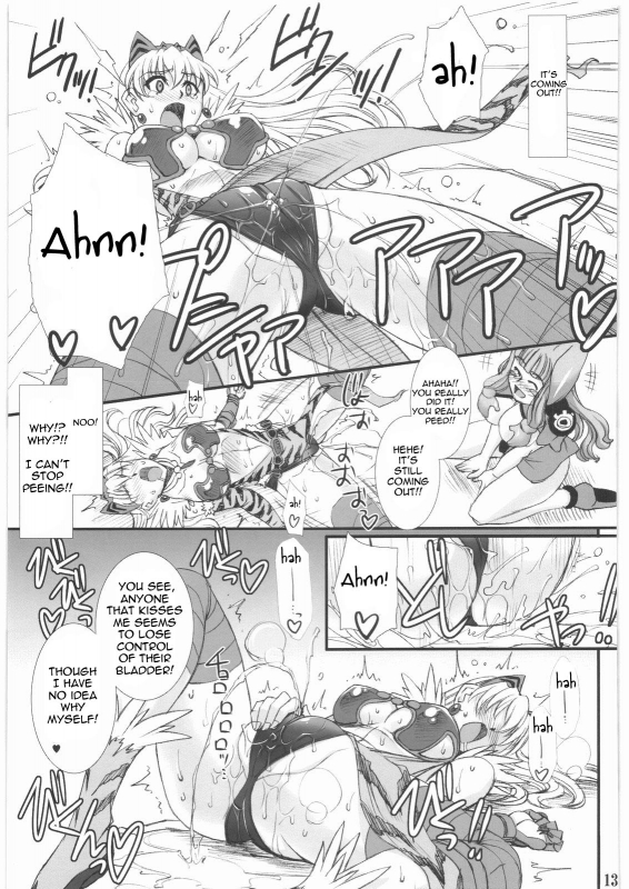 (COMIC1☆3) [H.B (B-RIVER)] Vansu Kanraku - Byakko Juurin [Fall of Vance] (Queen's Blade) [En_11