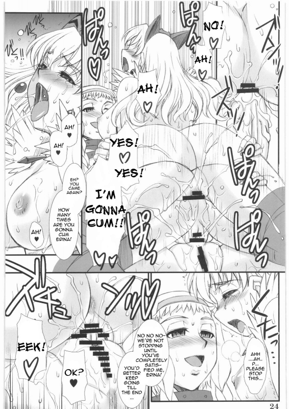 (COMIC1☆3) [H.B (B-RIVER)] Vansu Kanraku - Byakko Juurin [Fall of Vance] (Queen's Blade) [En_22