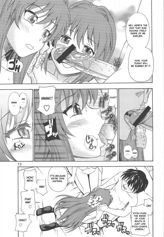 (COMIC1☆3) [Kensoh Ogawa (Fukudahda)] Fujibayashi Nado (Clannad) [English] [CGrascal]_11