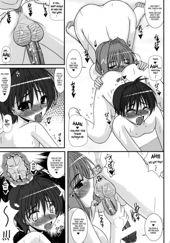 (COMIC1☆3) [Kirei na Oneesan (Izumi Yayoi)] Mehyou-tachi no Utage  Female Leopards Party (C_10
