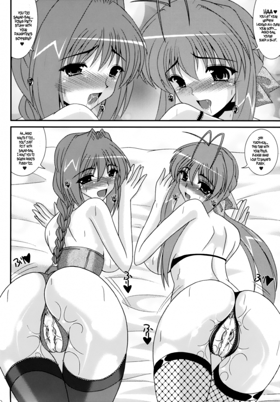 (COMIC1☆3) [Kirei na Oneesan (Izumi Yayoi)] Mehyou-tachi no Utage  Female Leopards Party (C_19