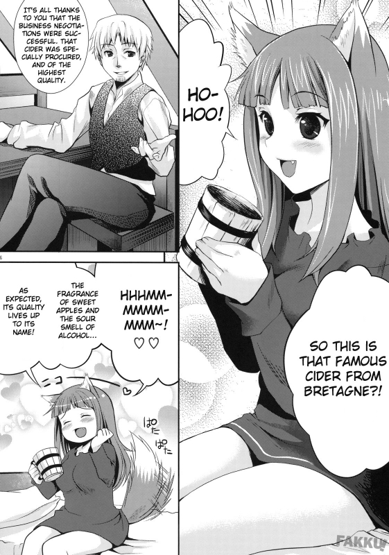 (COMIC1☆3) [Koakuma Sageha (Sage Joh)] Ookami to Mitsu Ringo (Spice and Wolf) [English]_04