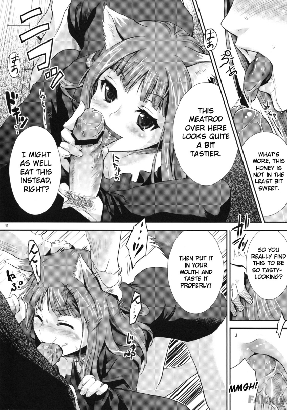 (COMIC1☆3) [Koakuma Sageha (Sage Joh)] Ookami to Mitsu Ringo (Spice and Wolf) [English]_08