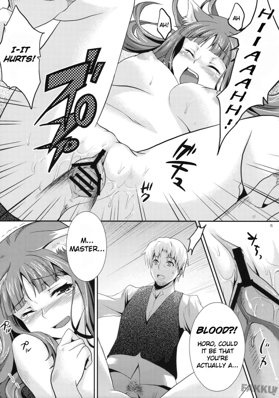 (COMIC1☆3) [Koakuma Sageha (Sage Joh)] Ookami to Mitsu Ringo (Spice and Wolf) [English]_13