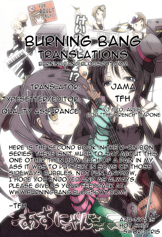 (COMIC1☆3) [Lezmoe! (Oyu no Kaori)] K-ON Bon 2! Mio to Azusa (K-ON!) [ENG]_17