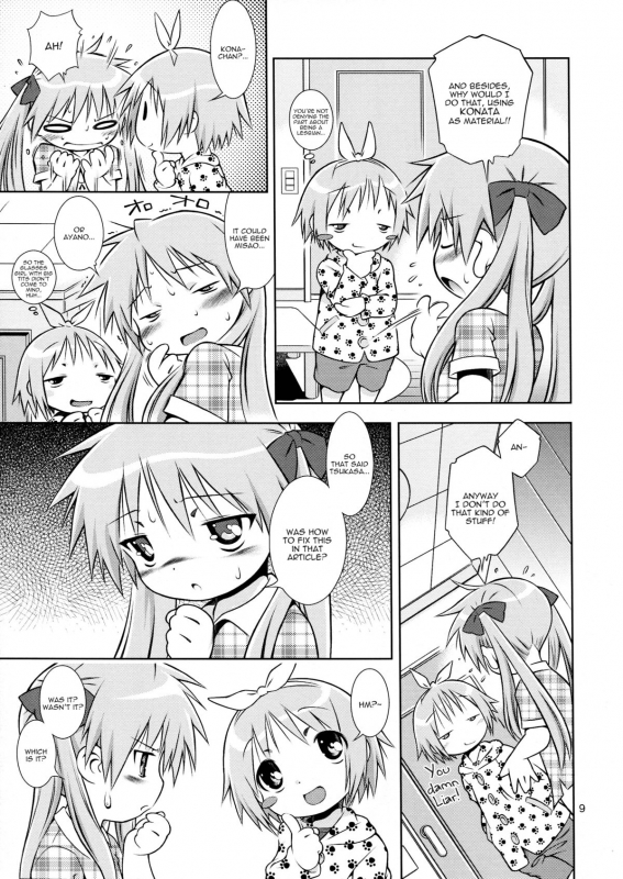 (COMIC1☆3) [Mayonnaise Bakufu (Sekihan)] DEKATORIS (Lucky Star) [English] [Kamikakushi]_08