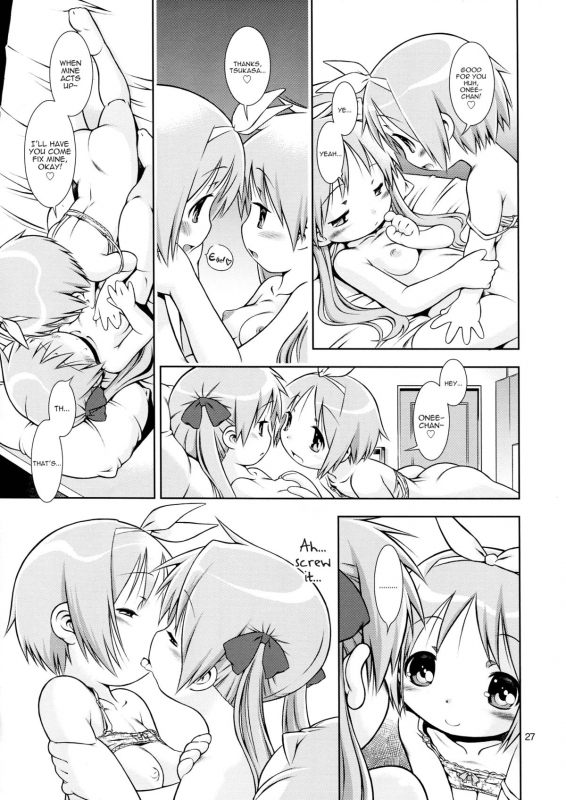 (COMIC1☆3) [Mayonnaise Bakufu (Sekihan)] DEKATORIS (Lucky Star) [English] [Kamikakushi]_26