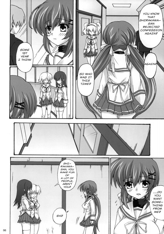(COMIC1☆3) [Nejimaki Kougen (Kirisawa Tokito)] Shoku Shin (D.C.II ~Da Capo II~) [English] [Usual_03