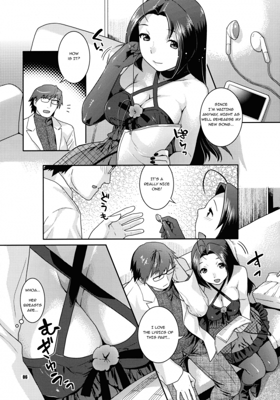 (COMIC1☆3) [Nekomataya (Nekomata Naomi)] Stage Ishou o N_04