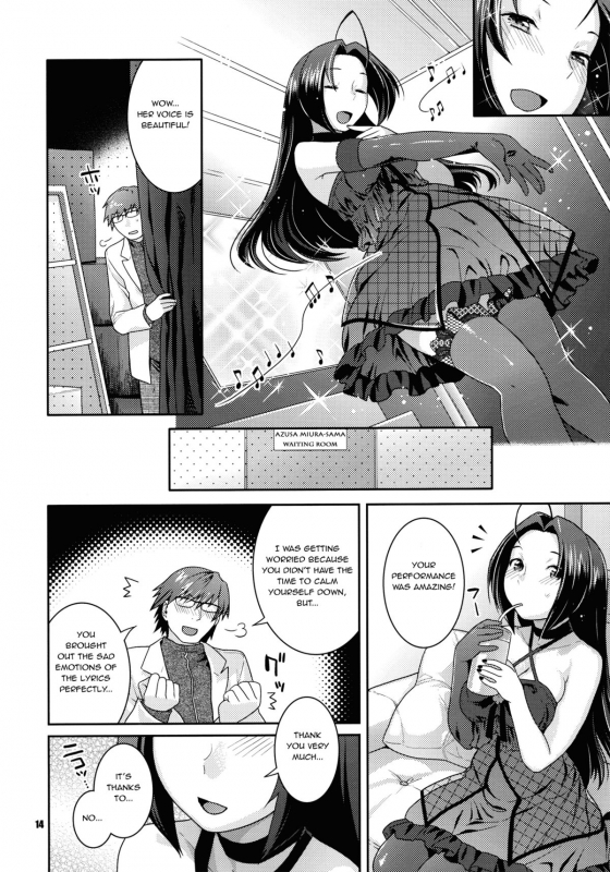 (COMIC1☆3) [Nekomataya (Nekomata Naomi)] Stage Ishou o N_12