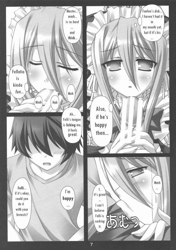 (COMIC1☆3) [Nirvana Soft (HIRONII)] Felli no Hi-Mitsu Tokkun (Chrome Shelled Regios) [English]_06
