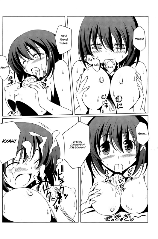 (COMIC1☆3) [Oremuha X (Kikuchi Tsutomu)] Super Hayate Beam (Mahou Shoujo Lyrical Nanoh_20