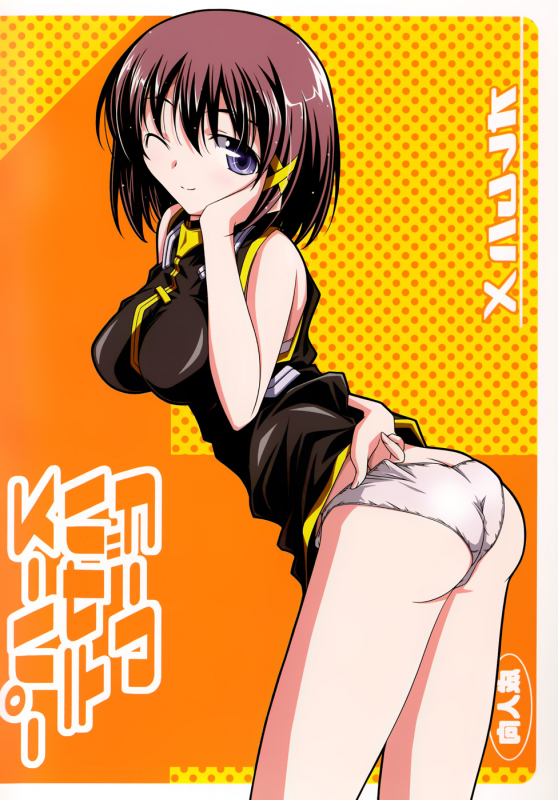 (COMIC1☆3) [Oremuha X (Kikuchi Tsutomu)] Super Hayate Beam (Mahou Shoujo Lyrical Nanoh_31