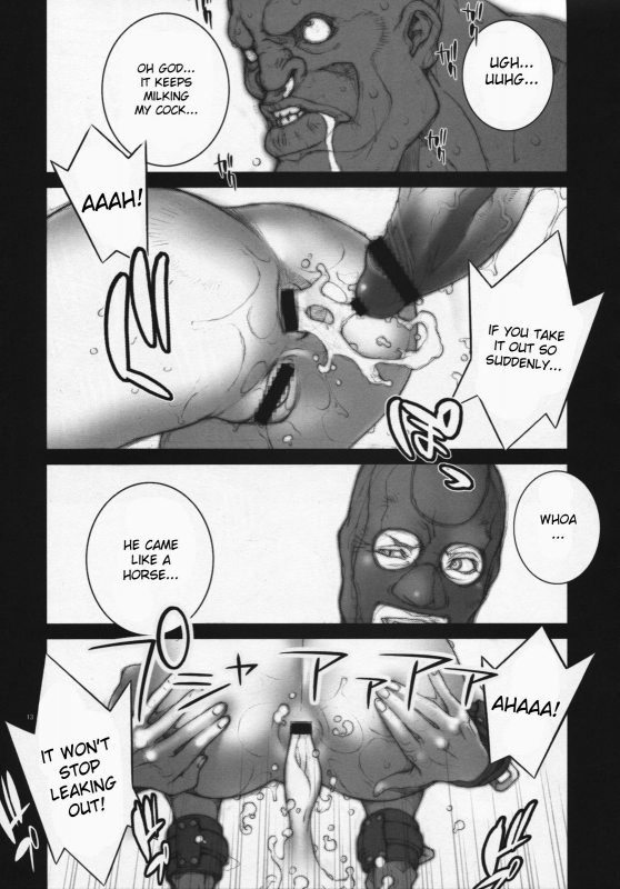 (COMIC1☆3) [P-Collection (Nori-Haru)] Haru Urara 3 (Street Fighter) [English] [desudesu]_13