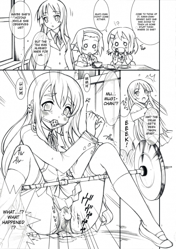 (COMIC1☆3) [PROJECT HARAKIRI (Kaishaku)] Hajimete no K-ON  My First K-ON (K-ON!) [English] [4Dawgz]_06