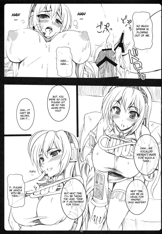 (COMIC1☆3) [Primal Gym (Kawase Seiki)] Pinky Voice (Vocaloid 2) [English] [CGRascal]_15