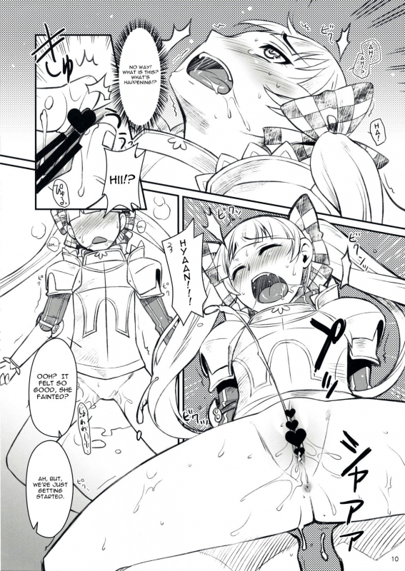 (COMIC1☆3) [ReDrop (Miyamoto Smoke, Otsumami)] Flore Magique (7th Dragon Princess) [English] [4Dawgz]_08