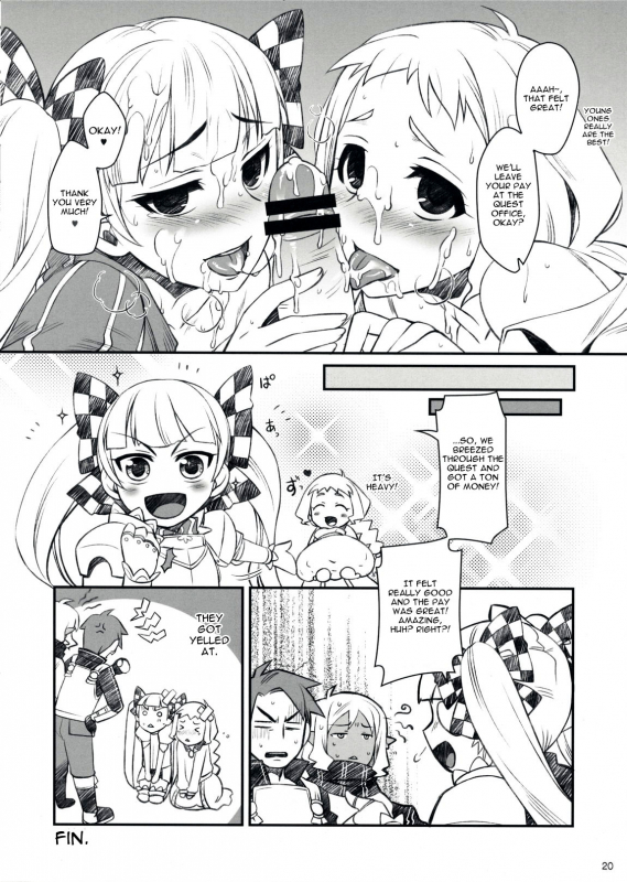 (COMIC1☆3) [ReDrop (Miyamoto Smoke, Otsumami)] Flore Magique (7th Dragon Princess) [English] [4Dawgz]_18