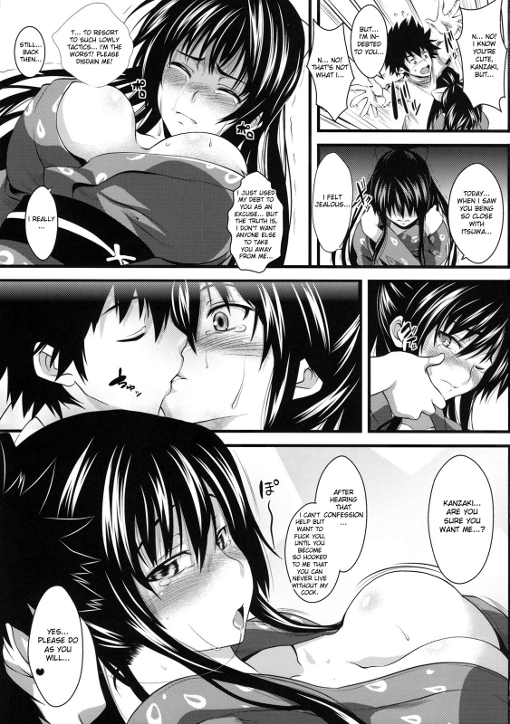 (COMIC1☆3) [SAZ (soba, Soukurou)] Amakusa Moyou na Ni % (Toaru Majutsu no Index) [English] [desudesu]_05