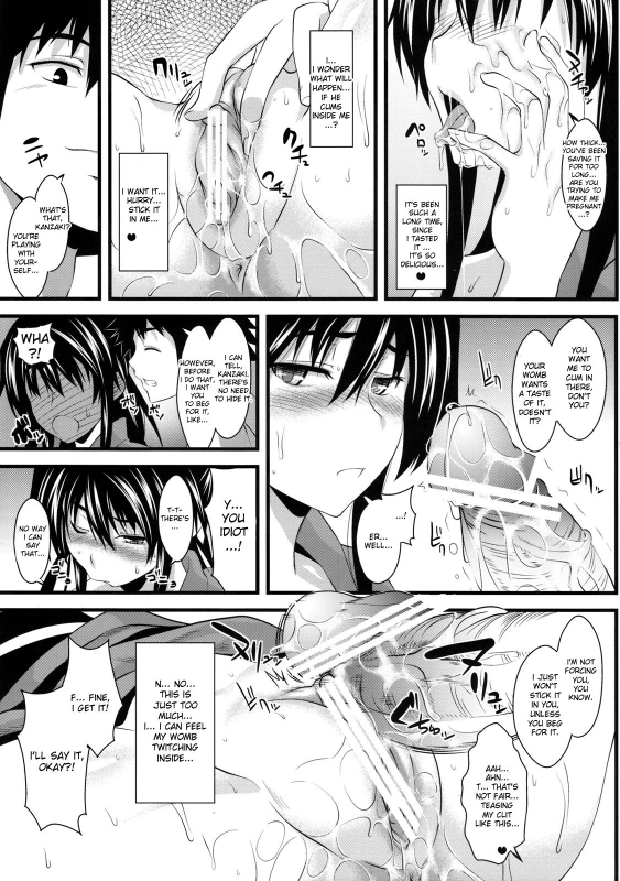 (COMIC1☆3) [SAZ (soba, Soukurou)] Amakusa Moyou na Ni % (Toaru Majutsu no Index) [English] [desudesu]_11