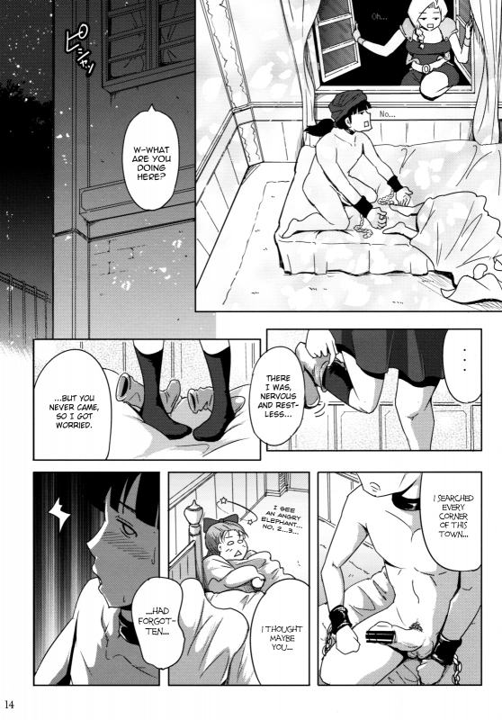 (COMIC1☆3) [Sato Samitt (Satomi Sato)] Kessen Zenya  Eve of the Decision (Dragon Quest V) [Engl_12