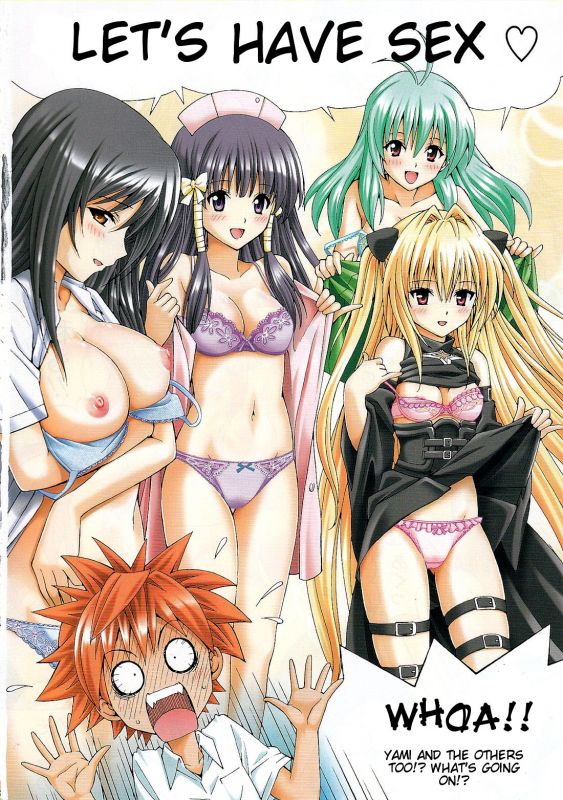 (COMIC1☆3) [Shimekiri Sanpunmae (Tukimi Daifuku)] Rito Love Ru 2 (To Love-Ru​) [English] {doujin-moe.u_06